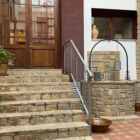 Frigols Villa *